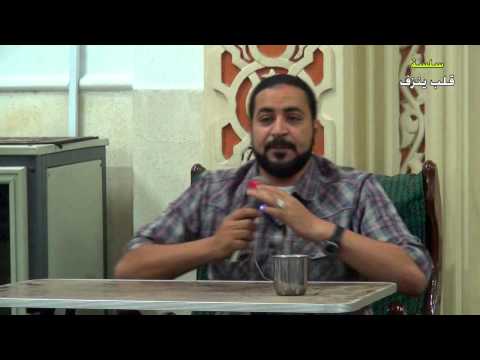 شريف عبادي وصف جهنم