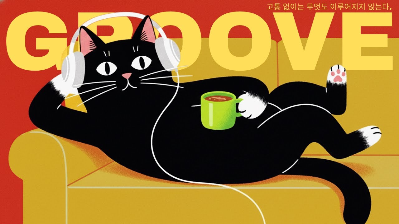 Groove Pop Playlist | Indie Vibes for Relaxation & Focus 🎧