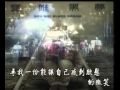 窦唯 明天更漫长 Longer Tomorrow 窦唯 明天更漫长 Longer Tomorrow
