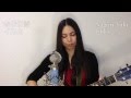 なごり雪 - イルカ (Sayulee) Day 331
