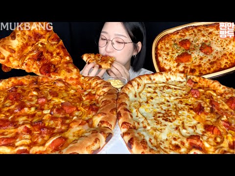 서오릉피자 주안점