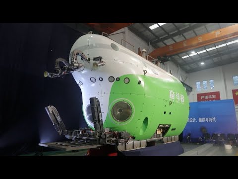 China Reveals Name of New Deep-Sea Submersible