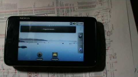 NitDroid - ADWLauncher