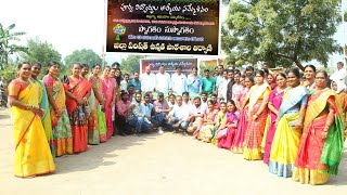 2001-2002 | SSC Bach Thiryani | Get Together | Promo | Thiru Friends photography