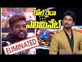 Bigg Boss 2: Roll Rida might be eliminated this week?