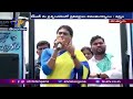 YS Sharmila slams TRS govt