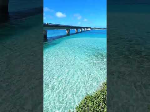Video: Okinawa saarte geograafia Jaapanis