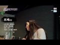 Fantastic Duo 2 ep.19 audition interview with #BLACKPINK #Rosé