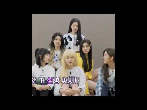 [아이브] || 방말신