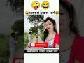 UP police in Hero,#UPPolice #UPPoliceHero #Police #Hero #PoliceLife #PoliceSta #PoliceReels #shorts