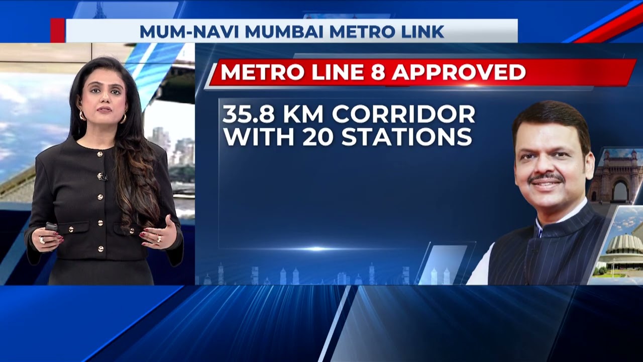 Agenda Maharashtra: Еженедельный обзор последних новостей из штата Махараштра.