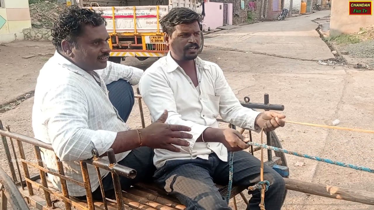 ಖಾನಾವಳಿ ಸಾಲಾ / ಕಳದ ಹೋಯಿತು ಮೊಬೈಲಾ / #public #chandan_kakhandaki #kannada#emotional#fullcomedy