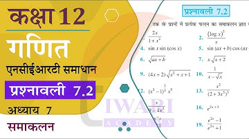NCERT Solutions for Class 12 Maths Chapter 7 Exercise 7.2 in Hindi Medium