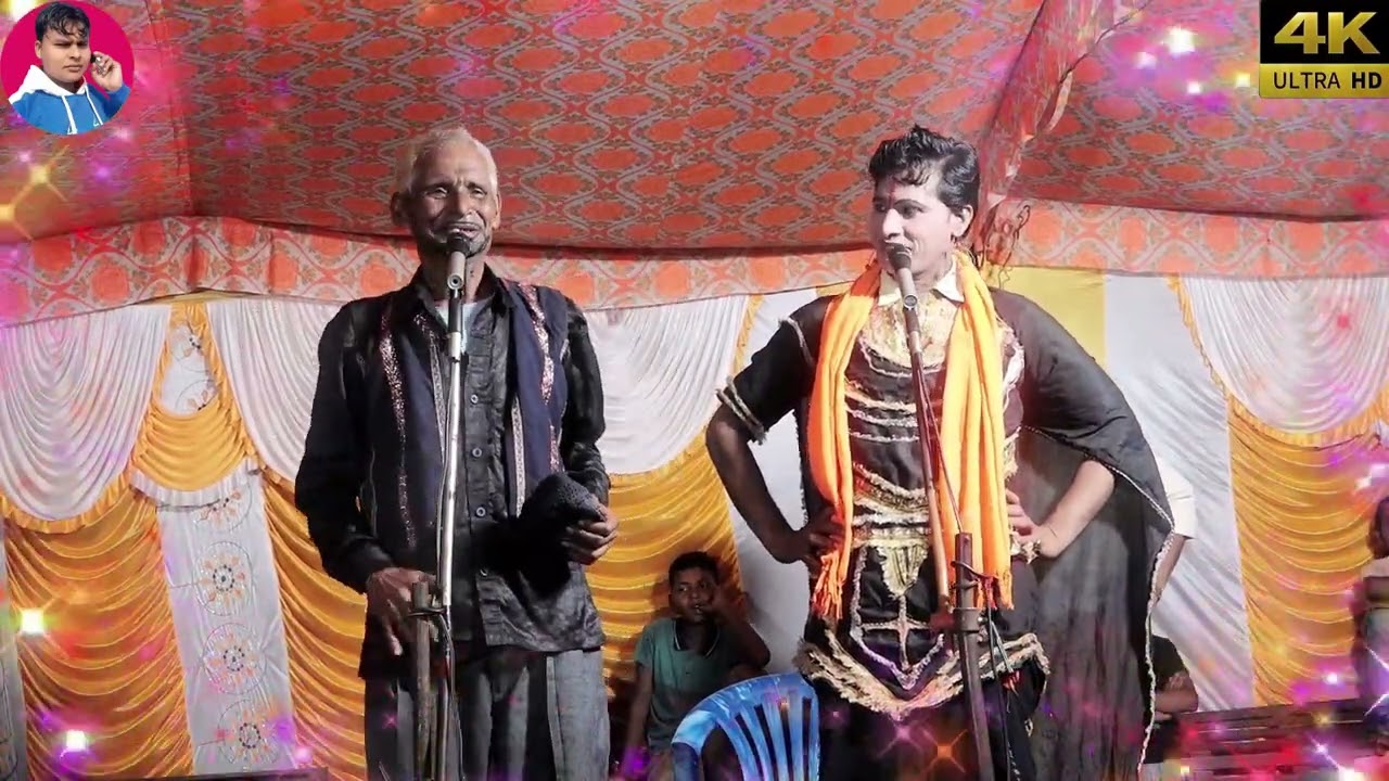 मेवाराम ढोला // तेली का कुलवाडा/dhola talli la kulbada /भाग 2/ओमपाल की आवाज में/जनता स्टूडियो एच डी