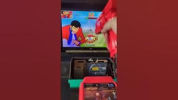 Sega Naomi 2 Netdimm Raspberry pi Lupin the Third The Shooting. Mental Lightgun Game.