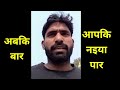 🔥🔥लक्ष्य पथ का जलवा🔥🔥 Bihar deled entrance exam 2026