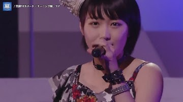 Morning Musume 