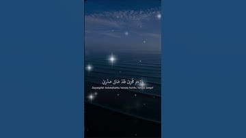 اللهم آمين يارب العالمين #الله #قران الكريم شهر رمضان #الله 🥺🤲🏻🕋🕌🤍  #الصلاة_ثم_الصلاة_ثم_الصلاة #