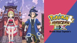 🎼 Battle Vs. Hisui Warden's (Pokémon Masters EX) HQ 🎼