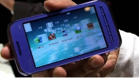 DOCOMO LYNX 3D Android Smartphone with 3D Touchscreen : DigInfo