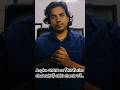 👉 “आपके Aadhaar से कितनी SIM चल रही हैं? अभी check करें ⚠️” #trending #AadharSIM #sancharsaathi #yt