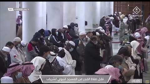 سوره النازعات لـ فضيله الشيخ #صلاح_البدير من صلاه الفجر ١٤ جمادى الاخرة ١٤٤٣ هـ