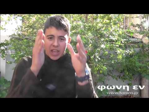 Κατάληψη στα Γενικά
