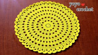 كروشية مفرش دائرى بسيط / مفيش أسهل من كدة + عمل حواف كروشية رائعة / crochet doily #يويو كروشية