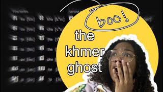 learning Khmer(Cambodian language) because it's scary(and i forgot how to speak it) by tyradotcom 25 views 7 months ago 8 minutes