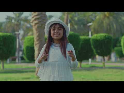 أنشودة عيش حياتك وعطهم حياة
