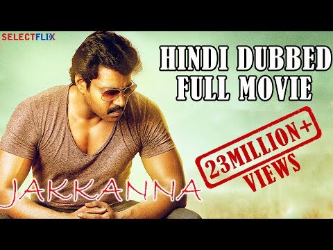 jakkanna---hindi-dubbed-full-movie-|-sunil,-mannara-chopra,-posani-krishna-murali