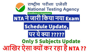 1 Good News & 1 Bad News by NTA | UGC-NET Dec 2020-June 2021 | Be Prepare for UGC-NET