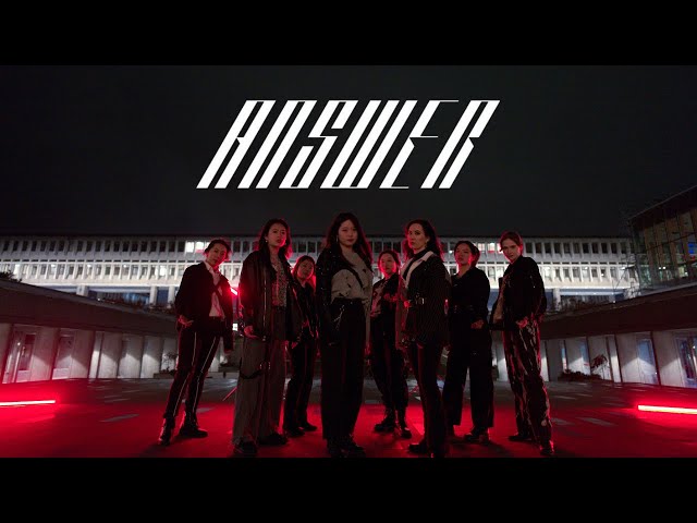 ATEEZ (에이티즈) - Intro + Answer Dance Cover