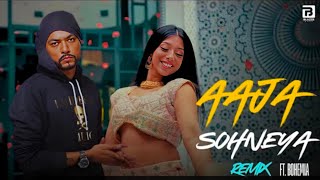 Ghar Aaja Sohneya (Remix) ft. Bohemia | Shazia Manzoor | Prod. By Rosh Blazze | Punjabi Songs (2026)