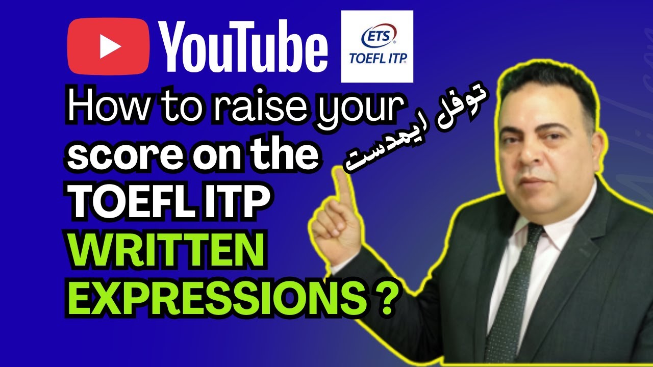 ⭐ Наиболее важные выражения и правила для TOEFL ITP, которые гарантируют вам более высокий балл н...