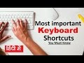 Time saving Most important Computer keyboard shortcuts keys You Must Know