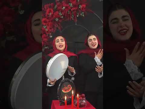 چله شو اجرای زیبای رسابانو