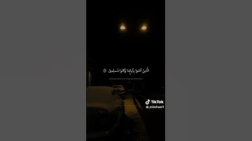 يا عبادِ لا خوفَُ عَلَيكُم اليوم |محمد صديق المنشاوي| حالات واتس قرآن|سورة الزخرف