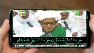 Marhaban ya ramadhan || abah guru sekumpul