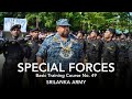 Special forces basic training course no 49  passing out perade bankarayatv