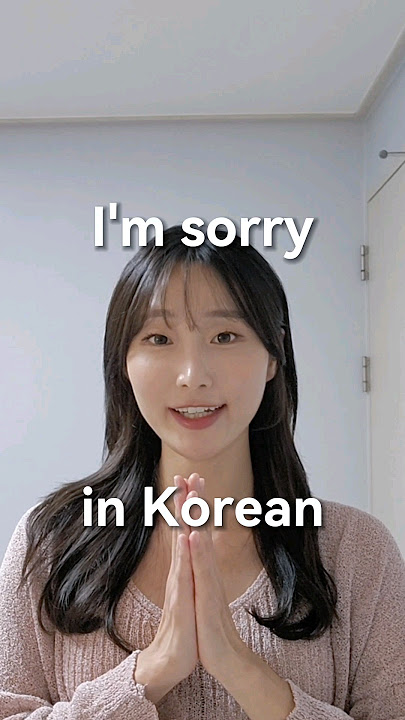 'I'm sorry' in Korean language #learnkorean #koreanlanguage