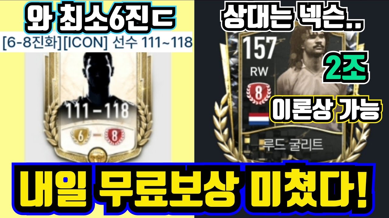 1000-111-118-6-8-118