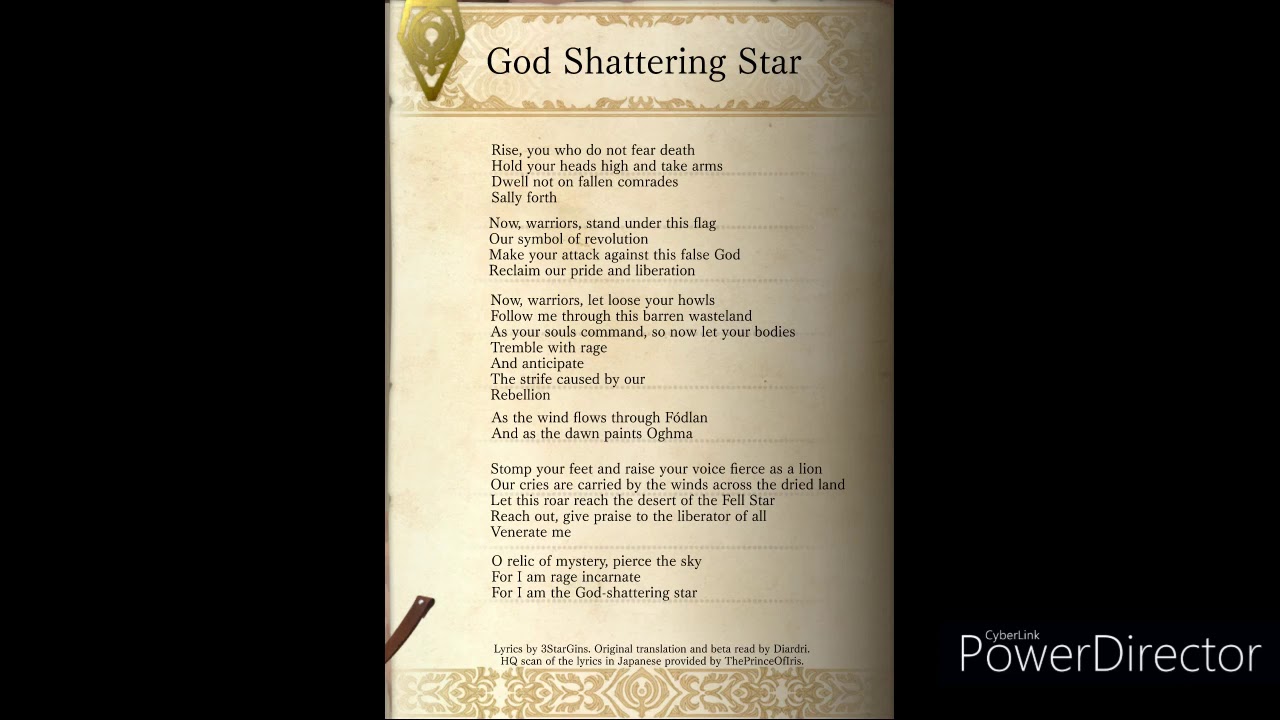 God Shattering Star English Cover W Lyrics Youtube God Shattering Star English Cover W Lyrics Youtube