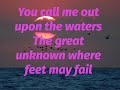 Oceans / You Make Me Brave (Lyrics) Song by Caleb   Kelsey