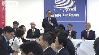 自民党の憲法改正案　「自衛隊明記」で固まる(18/03/23)