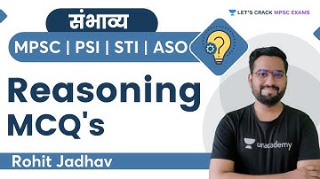 संभाव्य: Reasoning MCQ