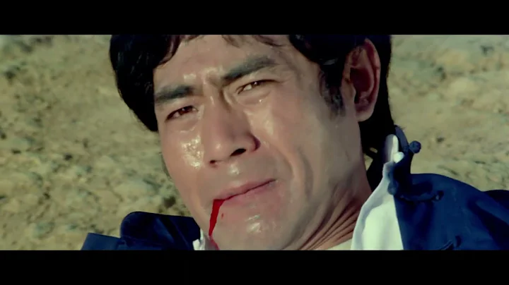 Excelsior 1974 end fight (uncut widescreen) Chang ...