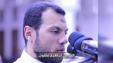 أكثر من رائعه تلاوة عطرة من سورة فاطر