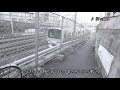 IsamUアルバム「I am the same as you」後篇