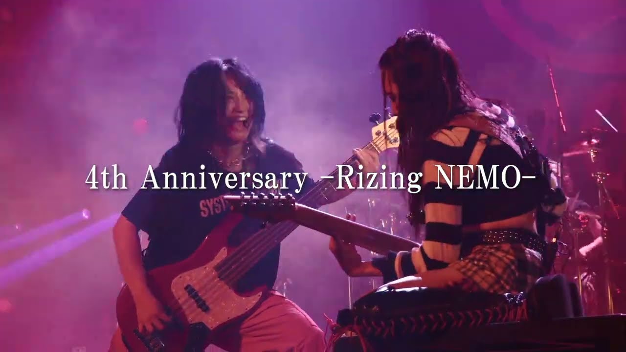 【NEMOPHILA】4周年ワンマン！「4th Anniversary - Rizing NEMO -」